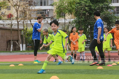 西乡塘区小学体育教师校园足球专项培训举行- 广西教育新闻网